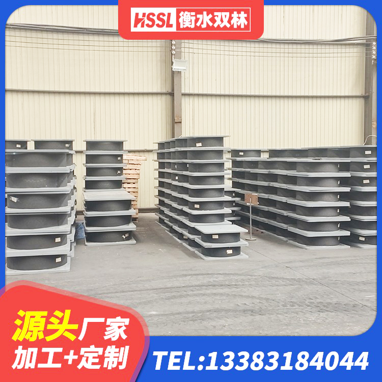 牡丹区橡胶隔震支座定做 牡丹区HDR型高阻尼隔震支座 牡丹区建筑工程隔震支座生产厂家 牡丹区建筑厚叠层隔震支座 - 第8张