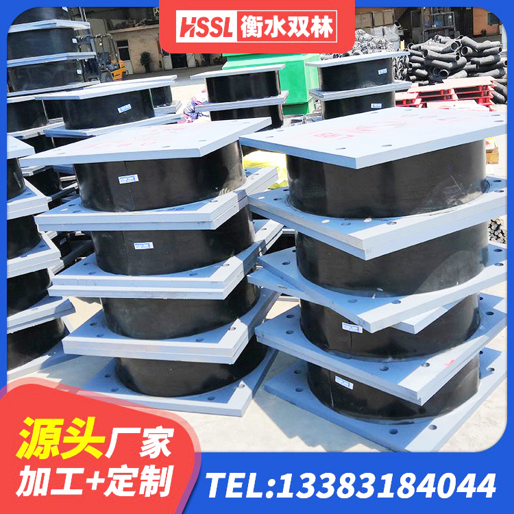 牡丹区建筑LNR600的隔震支座源头工厂 牡丹区楼梯抗震支座多少钱 牡丹区橡胶建筑隔震支座源头工厂 牡丹区建设橡胶隔震支座多少钱 - 第8张