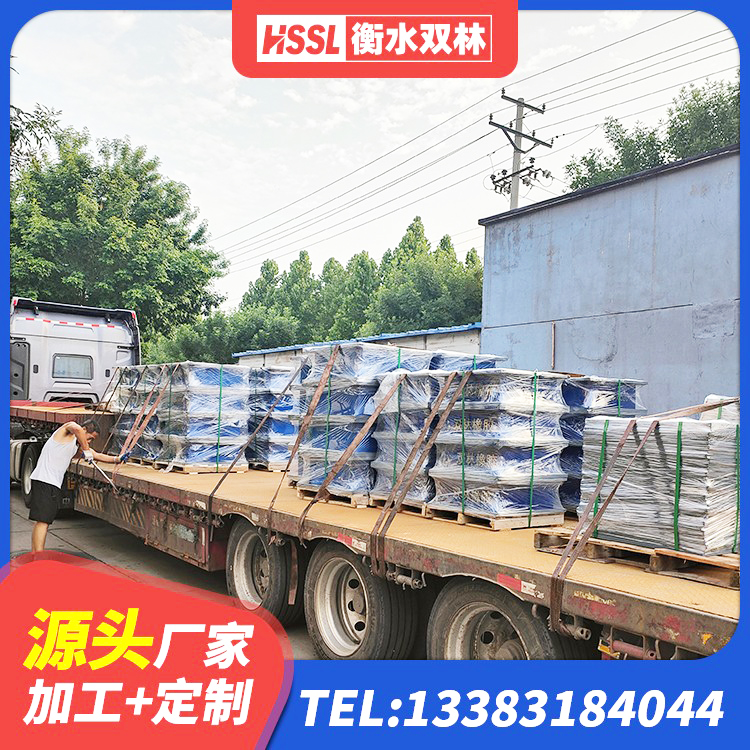 牡丹区房屋减震支座 牡丹区抗震支座费用多少 牡丹区HDR减隔震支座厂家 牡丹区建筑预制高阻尼隔震支座 - 第3张