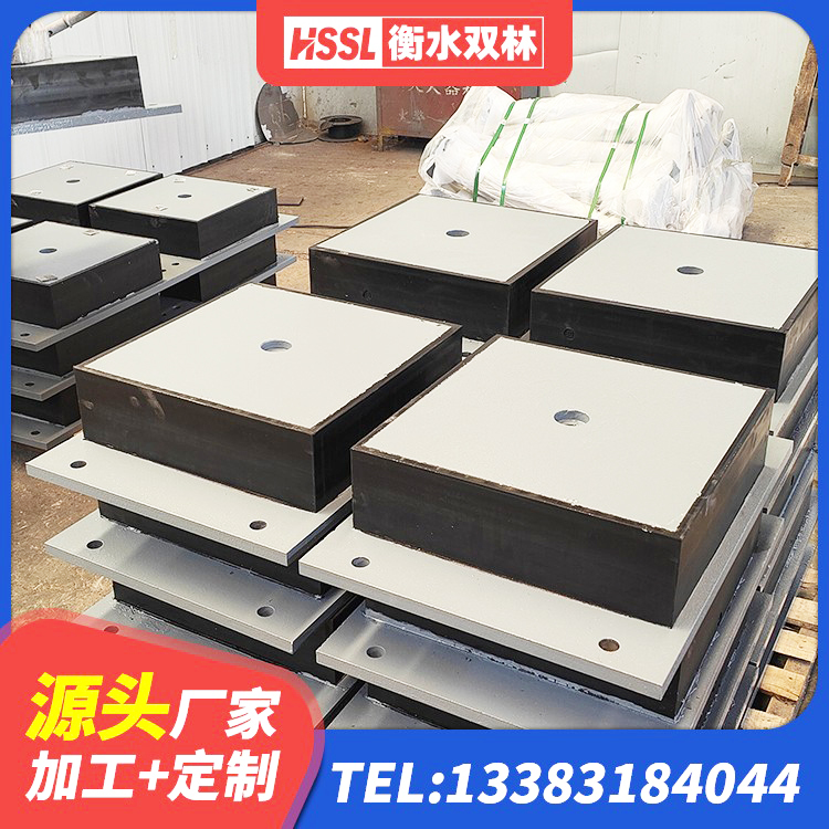 牡丹区隔震支座制造商生产厂家 牡丹区HDR1400支座厂家 牡丹区LRB600铅芯隔震支座生产厂家 牡丹区LRB隔震支座400厂家 - 第6张