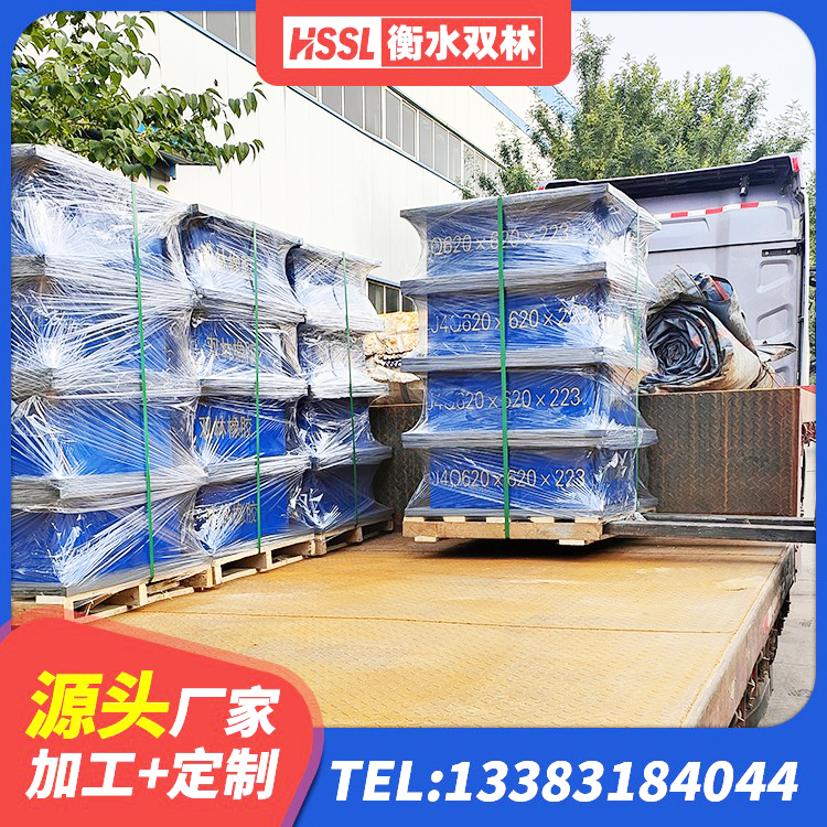 牡丹区HDR1400支座 牡丹区建筑铅芯橡胶隔震支座LRB900厂家 牡丹区较高阻尼支座多少钱 牡丹区LRB600铅芯隔震支座生产厂家 - 第2张