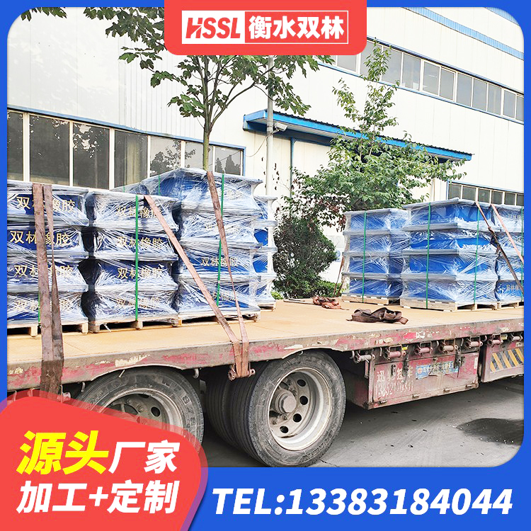 牡丹区建筑LNR600的隔震支座源头工厂 牡丹区楼梯抗震支座多少钱 牡丹区橡胶建筑隔震支座源头工厂 牡丹区建设橡胶隔震支座多少钱 - 第2张