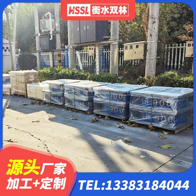 牡丹区水平力分散型橡胶隔震支座生产厂家 牡丹区叠层橡胶支座生产厂家 牡丹区LNR400支座 牡丹区抗震支座-LNR700-II源头工厂 - 第7张