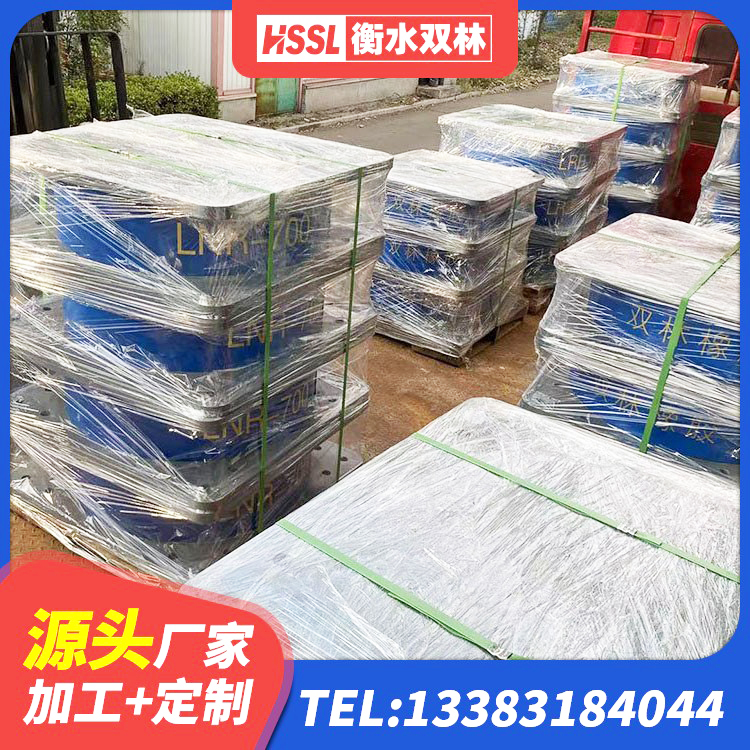 牡丹区隔震支座制造商生产厂家 牡丹区HDR1400支座厂家 牡丹区LRB600铅芯隔震支座生产厂家 牡丹区LRB隔震支座400厂家 - 第8张