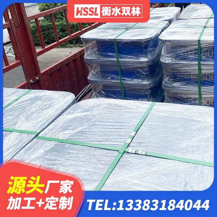 牡丹区隔震支座制造商生产厂家 牡丹区HDR1400支座厂家 牡丹区LRB600铅芯隔震支座生产厂家 牡丹区LRB隔震支座400厂家 - 第10张
