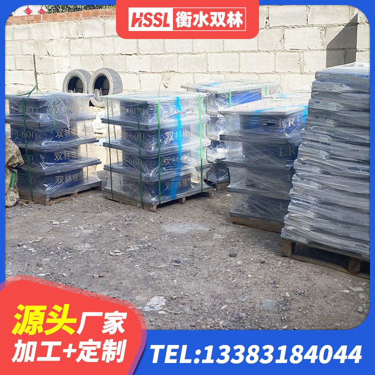 牡丹区LNR1200橡胶支座生产加工 牡丹区HDR600高阻尼隔震支座 牡丹区抗震支座LNR 牡丹区LRB1100铅芯橡胶隔震支座生产厂家 - 第1张