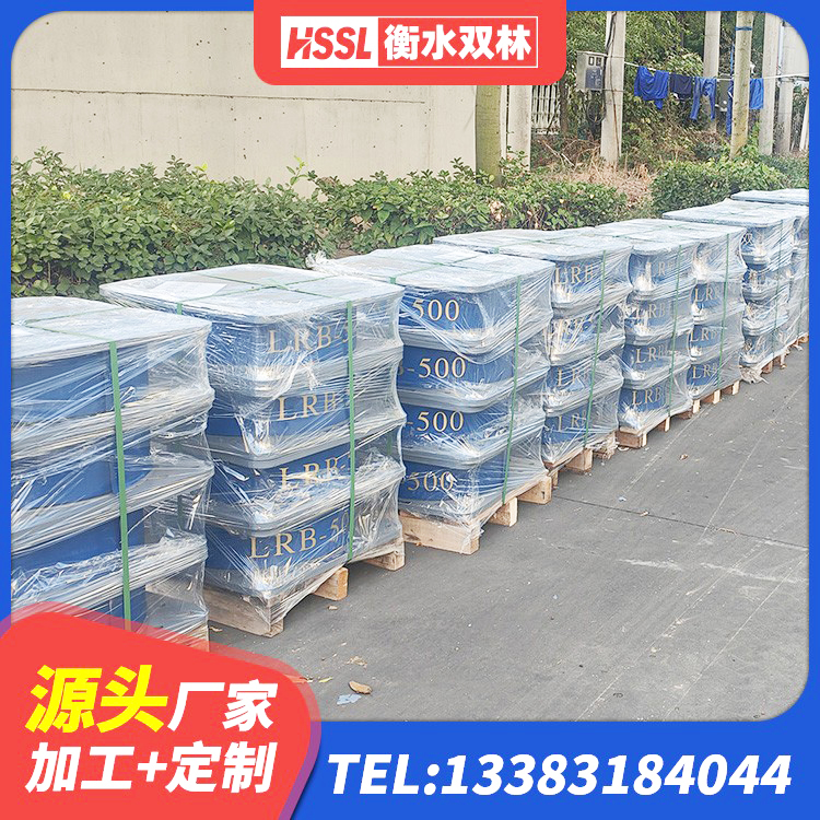 牡丹区房屋抗震橡胶隔震支座源头工厂 牡丹区高阻泥隔震支座厂家 牡丹区铅芯型橡胶隔震支座厂家 牡丹区LRB900橡胶隔震支座什么价格 - 第4张