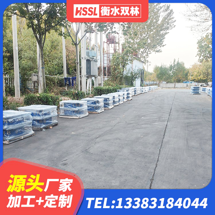 牡丹区楼体隔震支座源头工厂 牡丹区钢结构建筑用隔震支座厂家电话 牡丹区建筑用的隔震橡胶支座 牡丹区建筑工程支座厂家 - 第1张