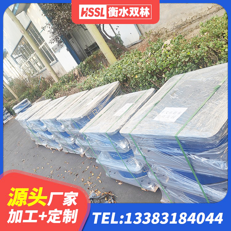 牡丹区房屋减震支座 牡丹区抗震支座费用多少 牡丹区HDR减隔震支座厂家 牡丹区建筑预制高阻尼隔震支座 - 第2张