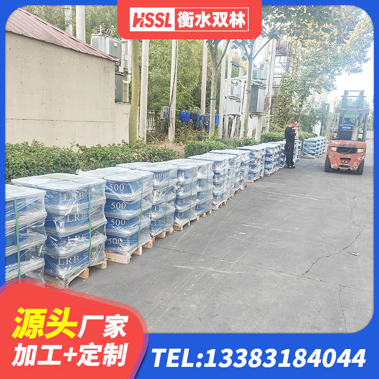 牡丹区建筑LNR600的隔震支座源头工厂 牡丹区楼梯抗震支座多少钱 牡丹区橡胶建筑隔震支座源头工厂 牡丹区建设橡胶隔震支座多少钱 - 第7张