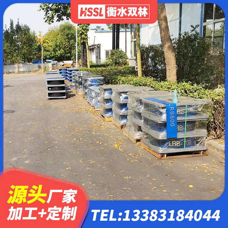 牡丹区橡胶隔震支座定做 牡丹区HDR型高阻尼隔震支座 牡丹区建筑工程隔震支座生产厂家 牡丹区建筑厚叠层隔震支座 - 第5张