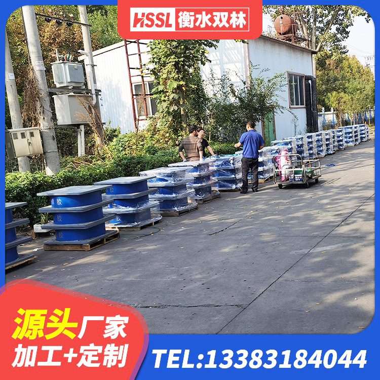 牡丹区支座HDR(I)-D345X167-G1.0 牡丹区楼房建筑隔震支座 牡丹区建筑抗拔减震支座生产厂家 牡丹区建筑隔震支座生产厂家 - 第3张